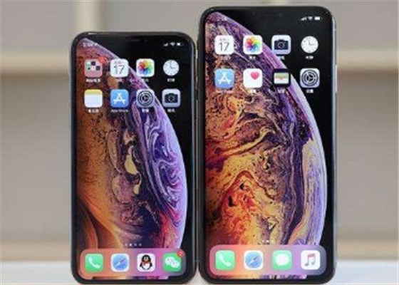 iPhone XS