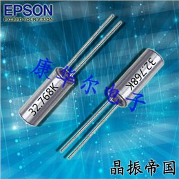 EPSON爱普生晶振C-2,Q12C20001000600水晶振动子