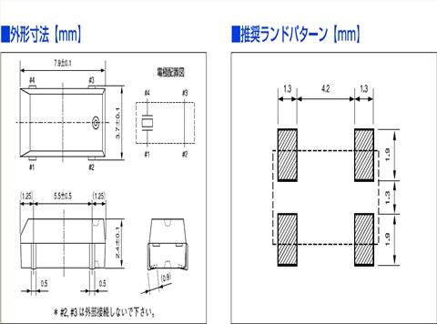 CM200C32768HZFT,32.768kHz时钟晶振,Citizen谐振器