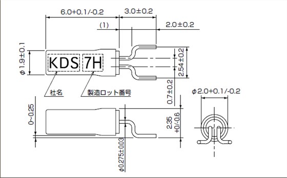 SM-26F 2-6