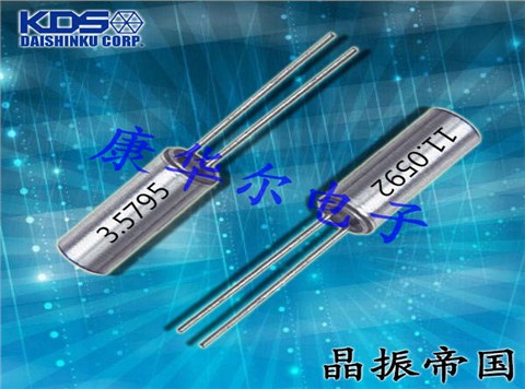 KDS晶振,石英晶振,AT-38晶振,日产进口晶振
