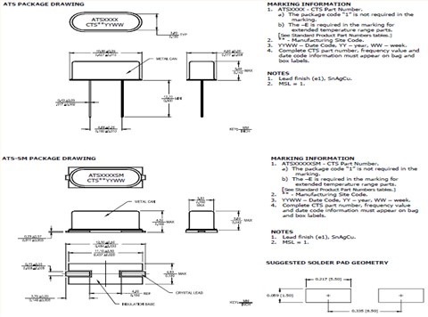 CTS晶振,ATS-SM晶振,无源贴片晶振