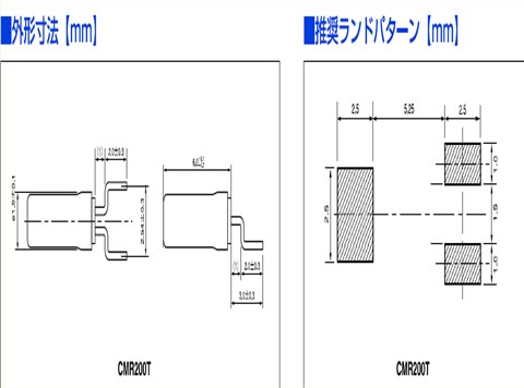 CITIZEN晶振,插件晶振,CMR200T晶振,CMR200T32768DZBT晶振