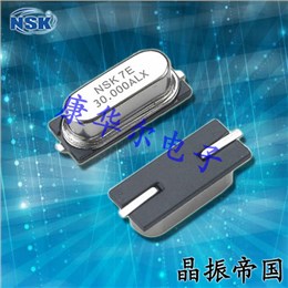 NSK晶振,贴片晶振,NXE晶振,台产晶振