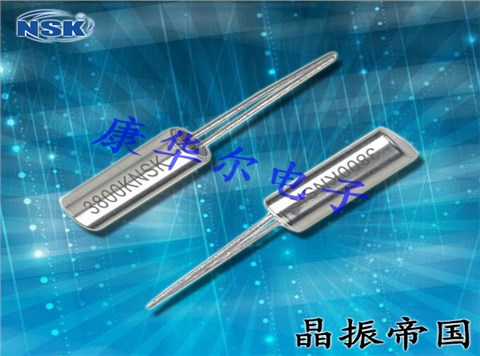 NSK晶振,插件晶振,NXF 3-9晶振,进口谐振器 NSK晶振,插件晶振,NXF 3-9晶振,进口谐振器