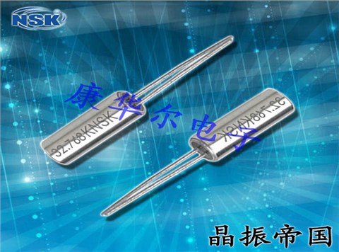 NSK晶振,插件晶振,NXG 2-6晶振,石英晶体谐振器 NSK晶振,插件晶振,NXG 2-6晶振,石英晶体谐振器