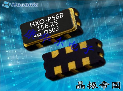 鸿星晶振,差分晶振,D5SV差分晶振 鸿星晶振,差分晶振,D5SV差分晶振