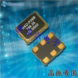 鸿星晶振,有源晶振,D7SP六脚石英晶振