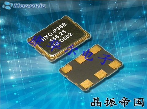 鸿星晶振,差分晶振,D7ST六脚石英晶振 鸿星晶振,差分晶振,D7ST六脚石英晶振