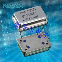 NAKA晶振,温补晶振,CHA(CMOS)晶振,插件进口晶振