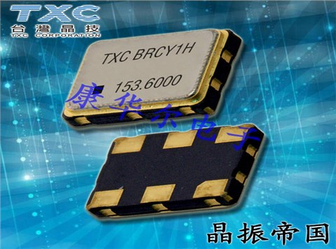 TXC晶振,有源晶振,BF晶振,BFA0020001晶振