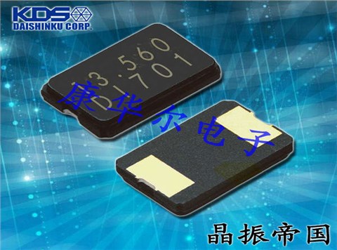 KDS晶振,贴片晶振,DSX840GT晶振,1ZCJ04000EK1B晶振