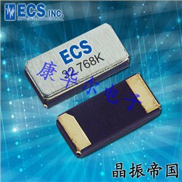 ECScrystal晶振,石英晶体谐振器,ECX-16进口晶振