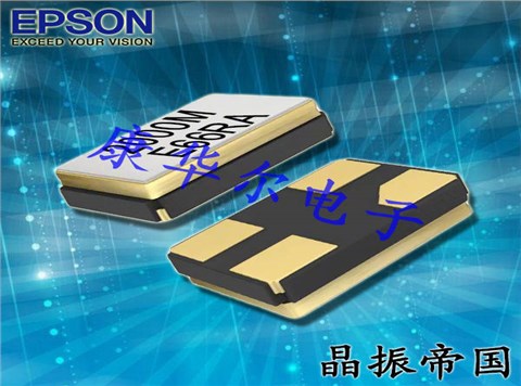 爱普生无源晶振FA-238,Q22FA23800002石英贴片晶体 爱普生无源晶振FA-238,Q22FA23800002石英贴片晶体
