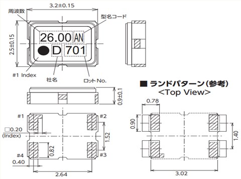 1XTW26000MAA,DSB321SDN温补晶振,26MHz晶振
