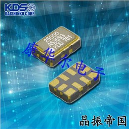 KDS晶振,DSB535SGA晶振,高精度SMD晶振