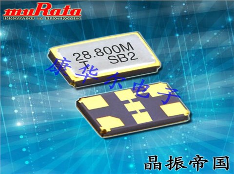 村田晶振,XRCLH晶振,XRCLH16M000F1QA2P0晶振,无源晶振
