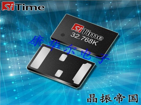 SIT1533AI-H4-DCC-32.768G,2012贴片晶振,SiTime振荡器