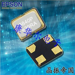 FA1210AN|X1E0004110012数据手册|32MHZ|-30~+85℃|1210mm