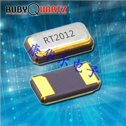 RT2012-32.768-12.5-10-EXT-TR,6G无线应用晶振,Rubyquartz音叉晶体