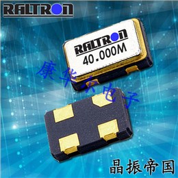 CO4705-64.000-EXT-TR,CO47发射基站晶振,拉隆有源晶振