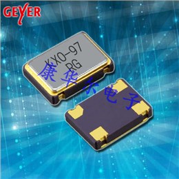 12.94369贴片晶振,KXO-V97T晶振,7050晶体振荡器