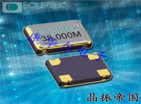 EC2600TS-75.000M,EC26,7050mm,Ecliptek石英晶体振荡器