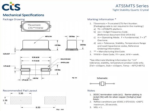 TS24CF23CDT,ATSSMTS,24.576MHz,CTS微处理器晶振