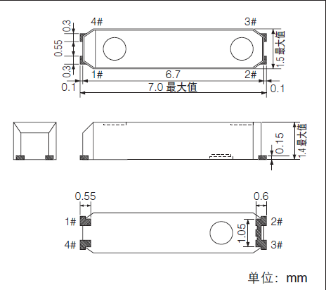 陶瓷面晶体谐振器,32.768K无源晶振,SSP-T7-FL晶振