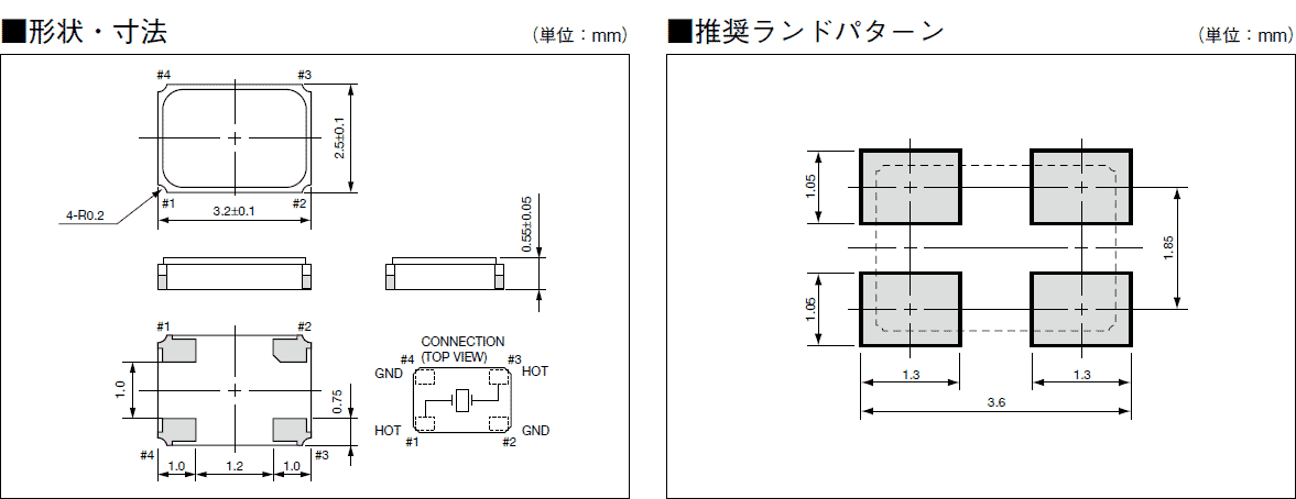 贴片型石英晶体谐振器,四脚贴片晶振,CX3225SB晶振