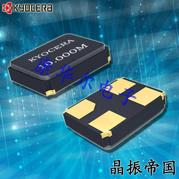 CX3225GB12288P0HPQCC|CX3225GB|3225mm|12.288MHZ|Kyocera