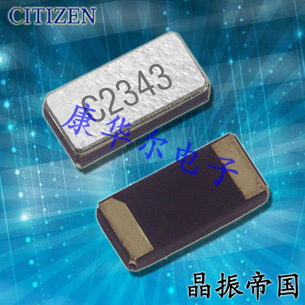 CITIZEN晶振,贴片晶振,CM415晶振,CM41532768DZCT晶振