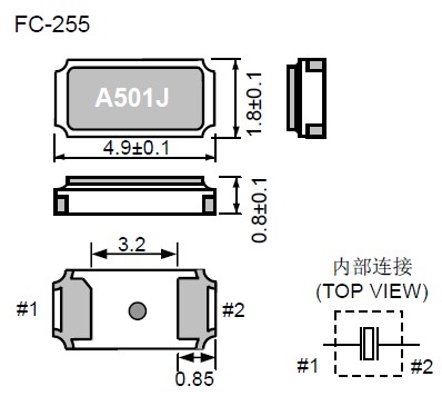 轻薄小巧千赫兹晶振,4918两脚SMD晶体,FC-255晶振