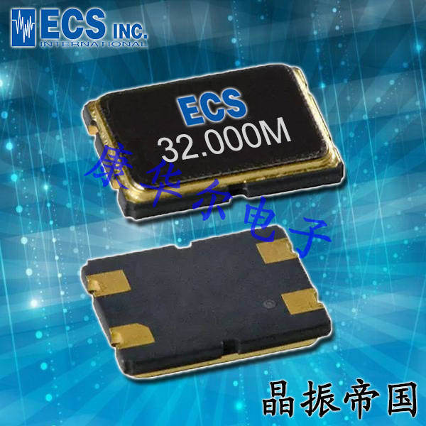 ECS-120-20-20BM-TR无源晶振,美国ECS晶振CSM-8M