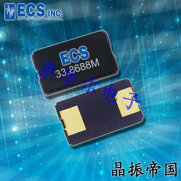 伊西斯无源晶振ECX-64A,ECS-250-18-23A-EN-TR贴片谐振器