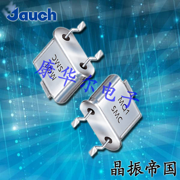 jauch晶振,石英晶振,HC49/U-SMC晶振,无源晶振