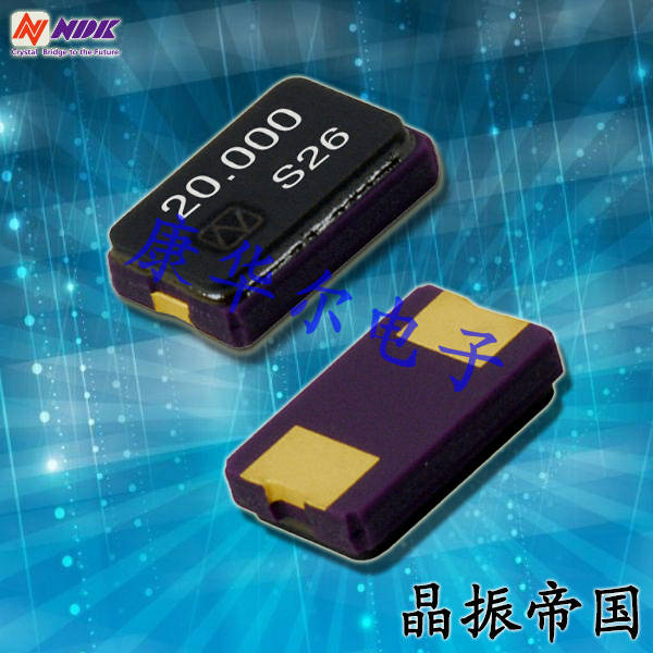 NX5032GA-20.000000MHZ-LN-CD-1|20MHZ|50ppm|汽车设备