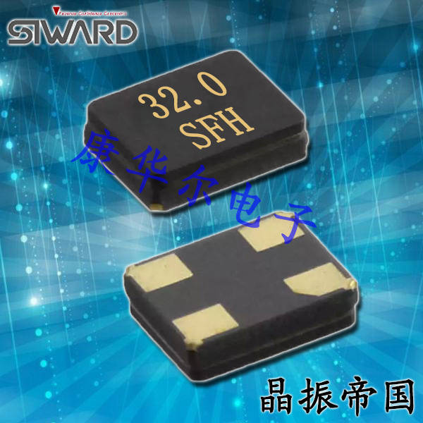 SIWARD晶振,贴片晶振,GX-60354晶振