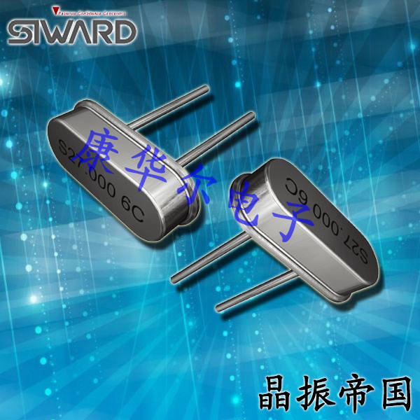 SIWARD晶振,石英晶振,LP-2.5晶振,LP-3.5晶振