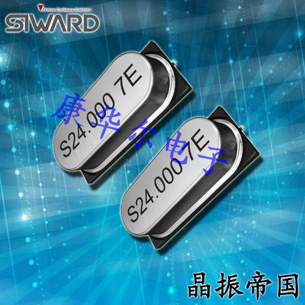 SIWARD晶振,贴片晶振,LP-3.5S晶振,LP-4.2S晶振