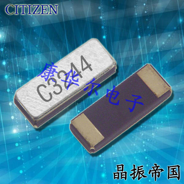 CITIZEN晶振,贴片晶振,CM519晶振,CM51932768DZFT晶振