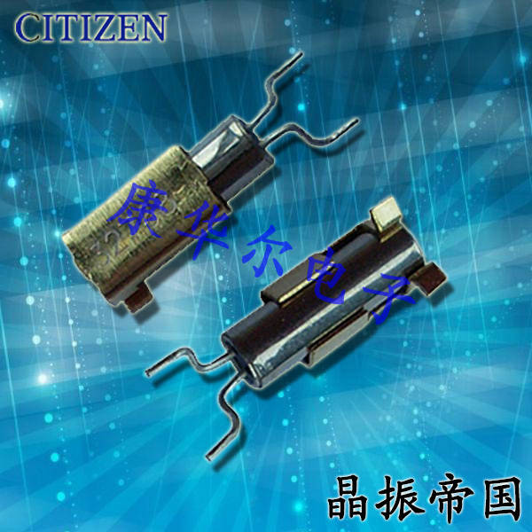 CITIZEN晶振,插件晶振,CMJ206T晶振,CMJ206T32768DZFT晶振