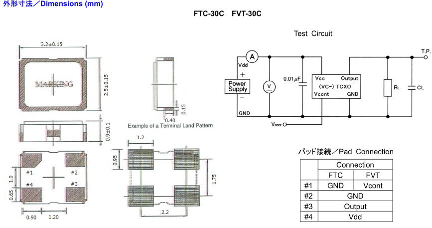 FTC30C_FVT30C