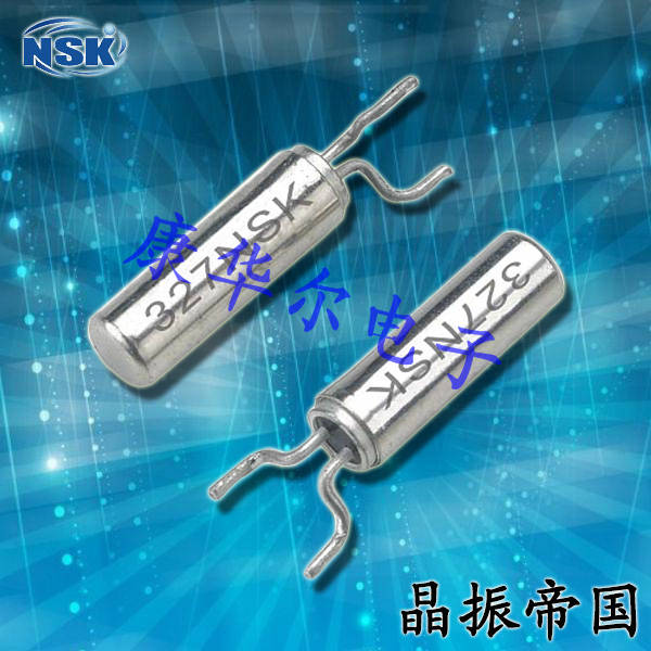 NSK晶振,插件晶振,NXG SMD晶振,进口晶体谐振器