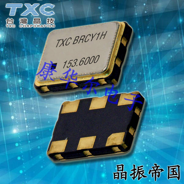 TXC晶振,有源晶振,BX晶振,BX-100.000MBE-T晶振