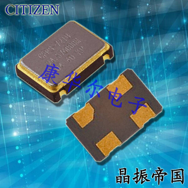 CMOS/CSX-750FJC50000000T/OSC XO/50MHz/±100ppm/7050mm