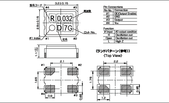 DSO321SR(32.768kHz) SPXO