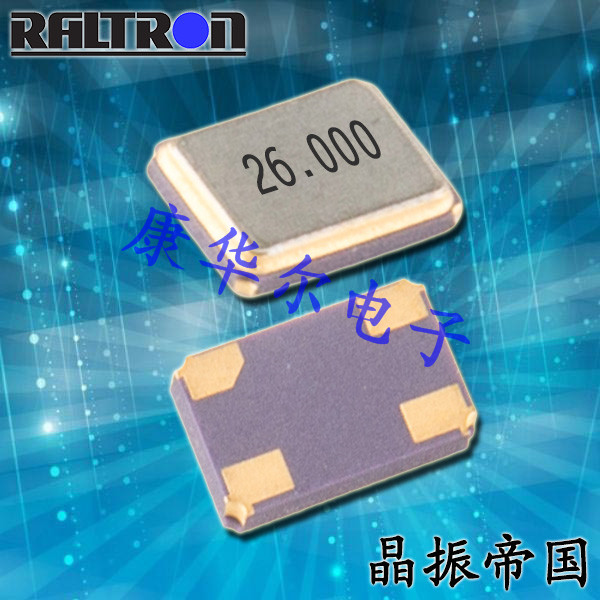 Raltron晶振,石英晶体,RH100晶振