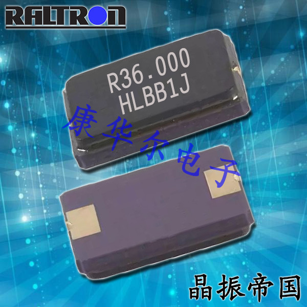 Raltron晶振,无源晶振,H130A压电石英晶振