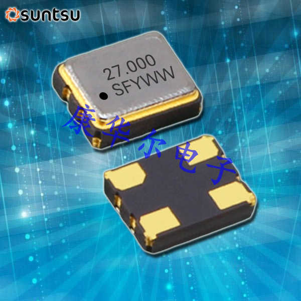 SUNTSU晶振,有源晶体振荡器,SXO32C低电压晶振